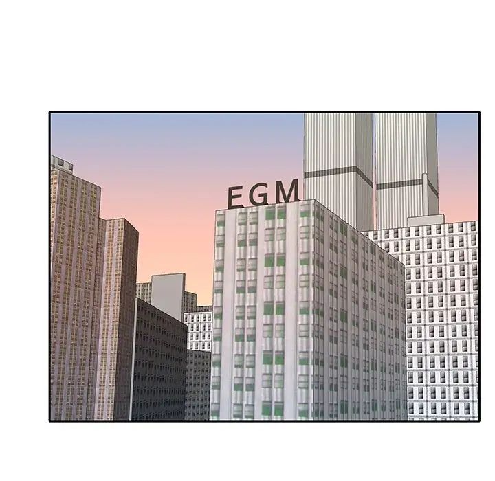 偶像养成记第39话