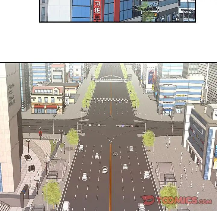 偶像养成记第39话