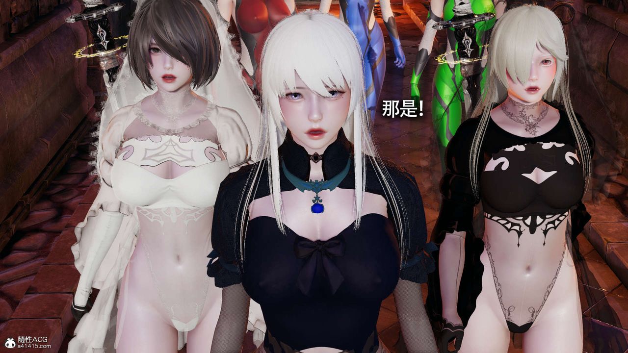 [3D]魔導世界第22話