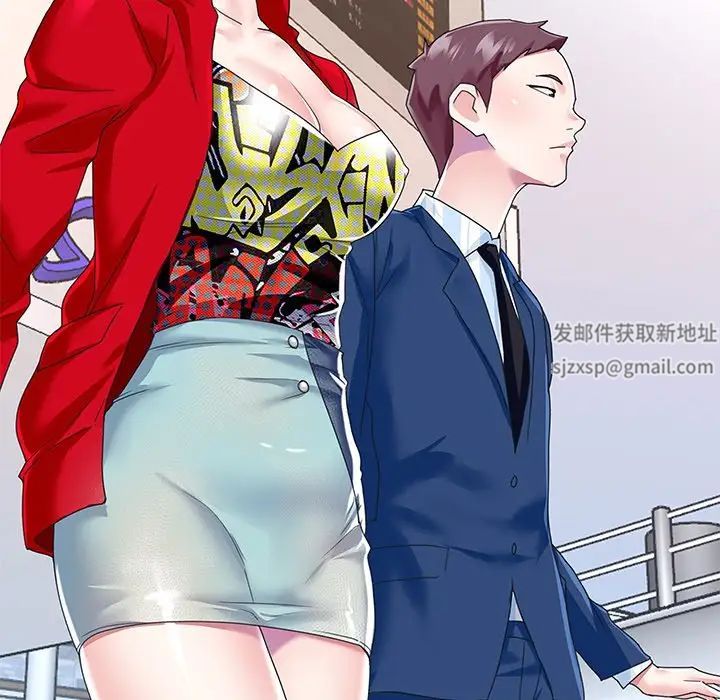 偶像养成记第39话