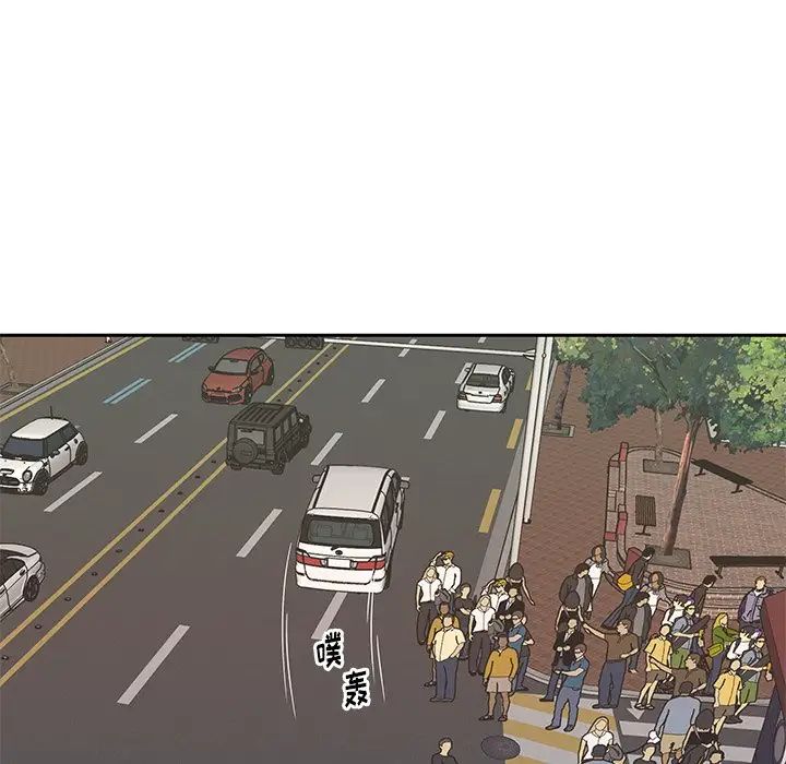 偶像养成记第39话