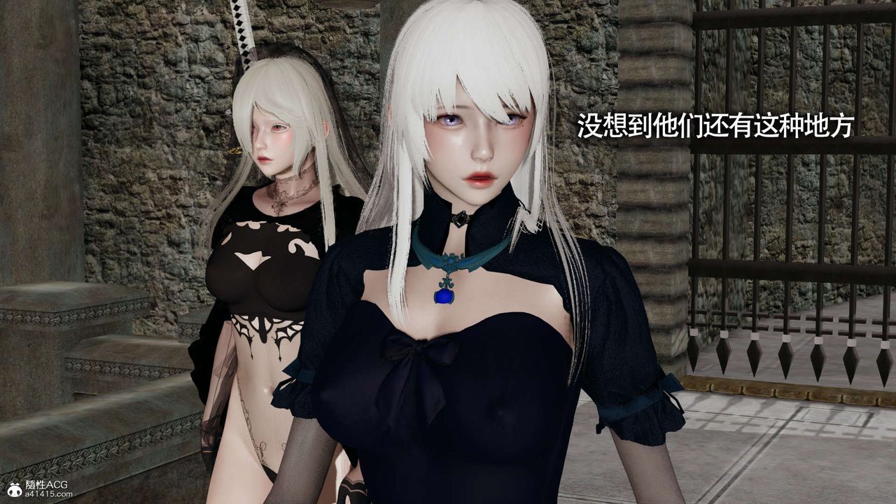 [3D]魔导世界第22话