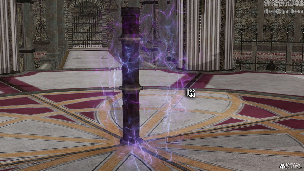 [3D]魔导世界第22话