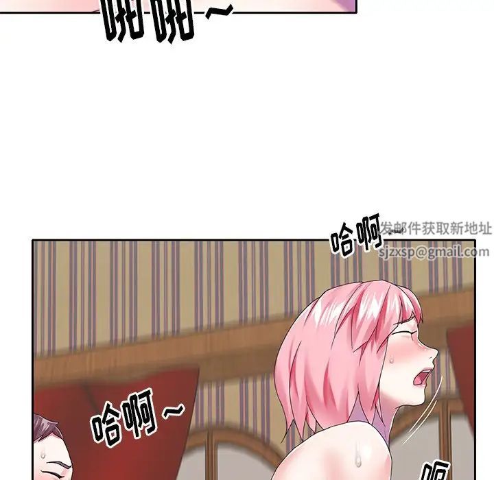 偶像养成记第40话-最终话（完结）