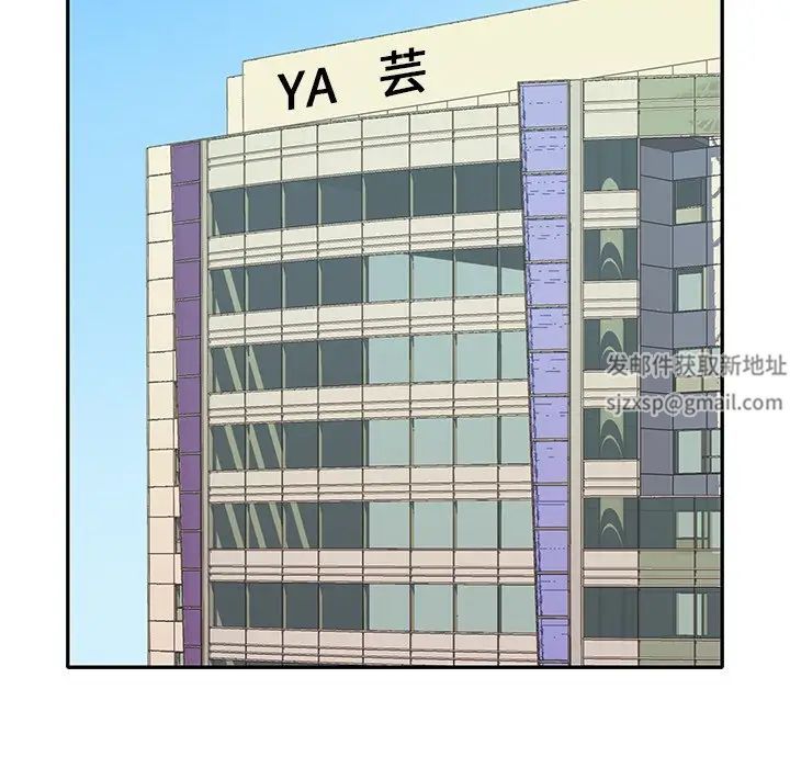 偶像养成记第40话-最终话（完结）