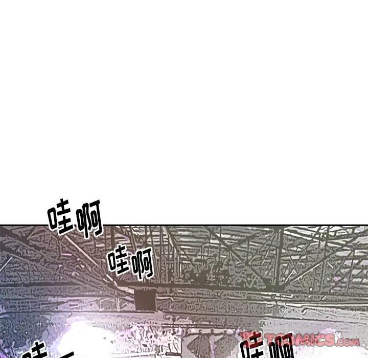 偶像养成记第40话-最终话（完结）