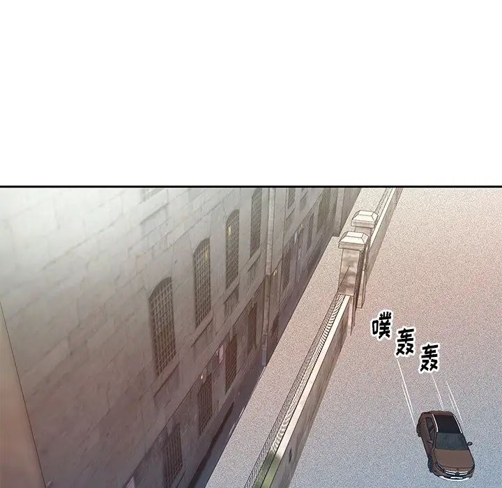 偶像養成記第40话-最終話(完结)