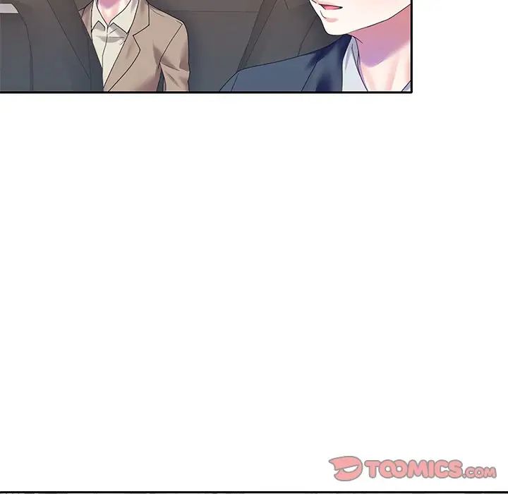 偶像养成记第40话-最终话（完结）