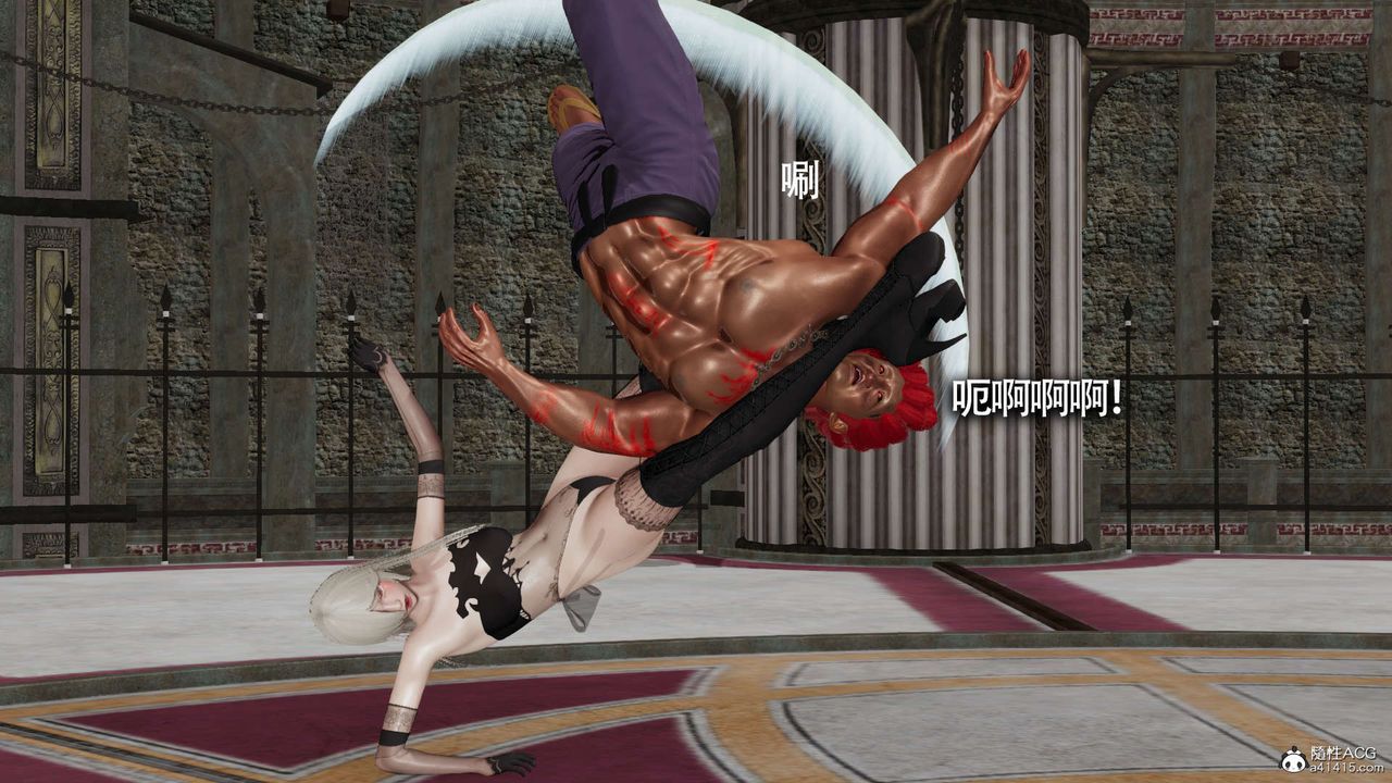 [3D]魔导世界第23话