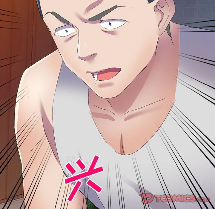 侄女来敲门第4话