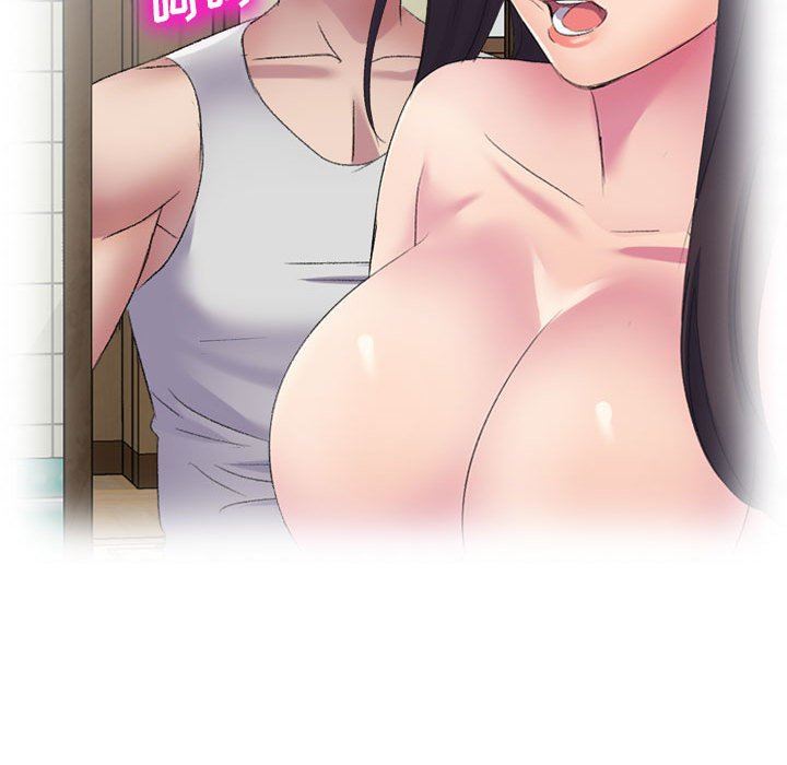 侄女来敲门第4话