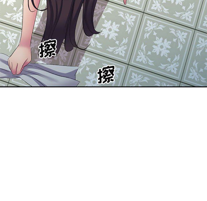 侄女來敲門第4話