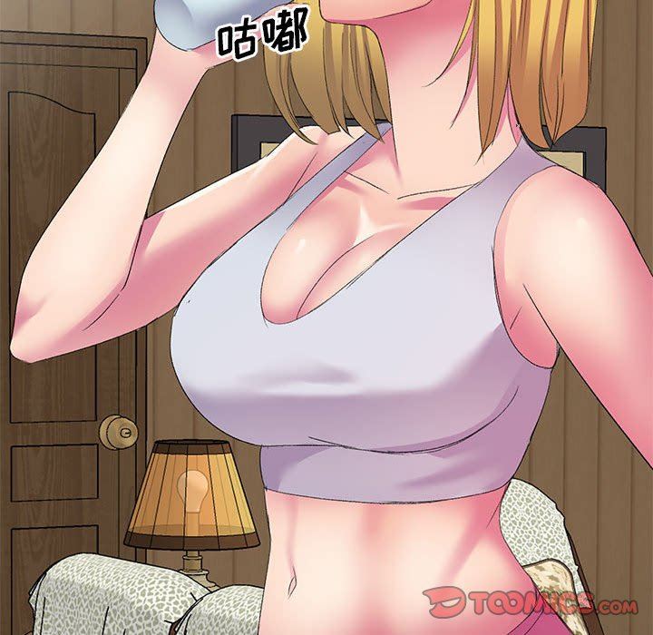 侄女来敲门第4话