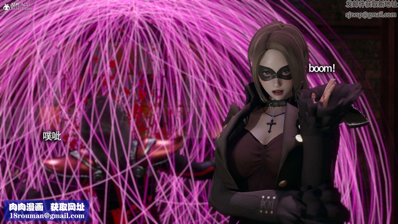 [3D]魔导世界第24话