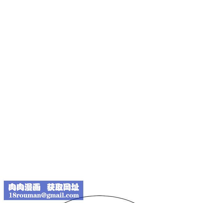 侄女来敲门第5话