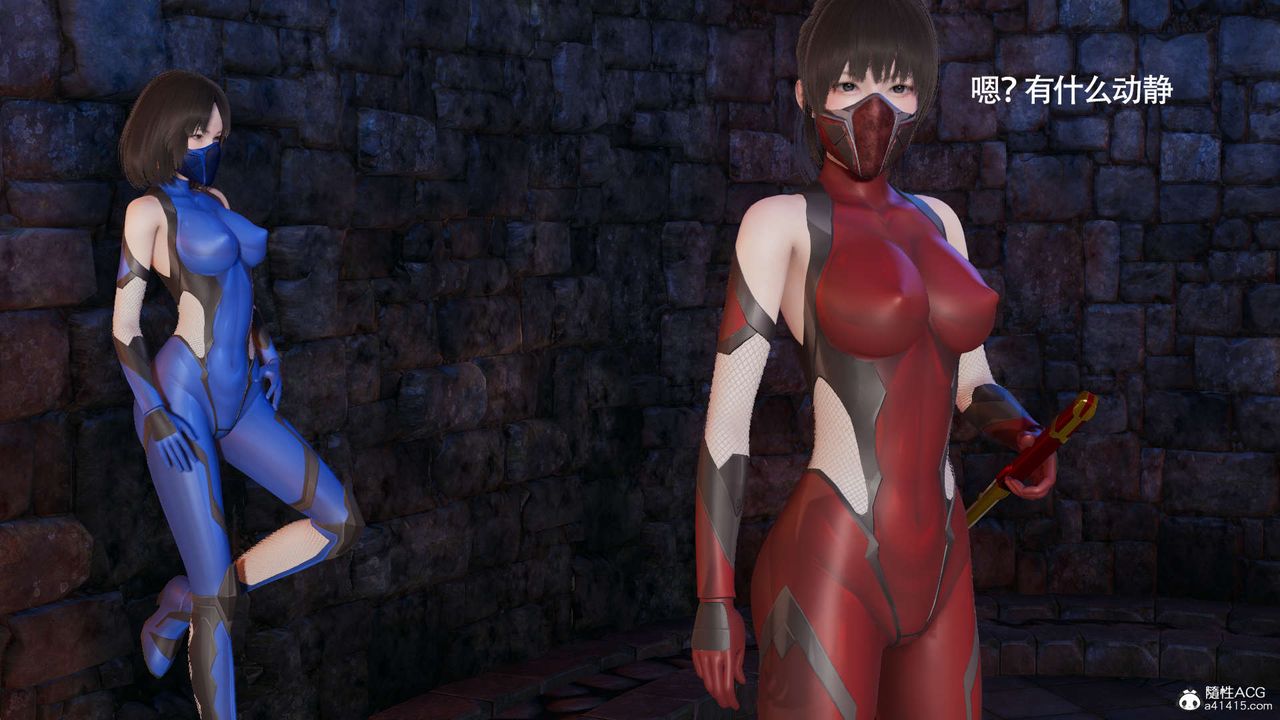 [3D]魔导世界第26话