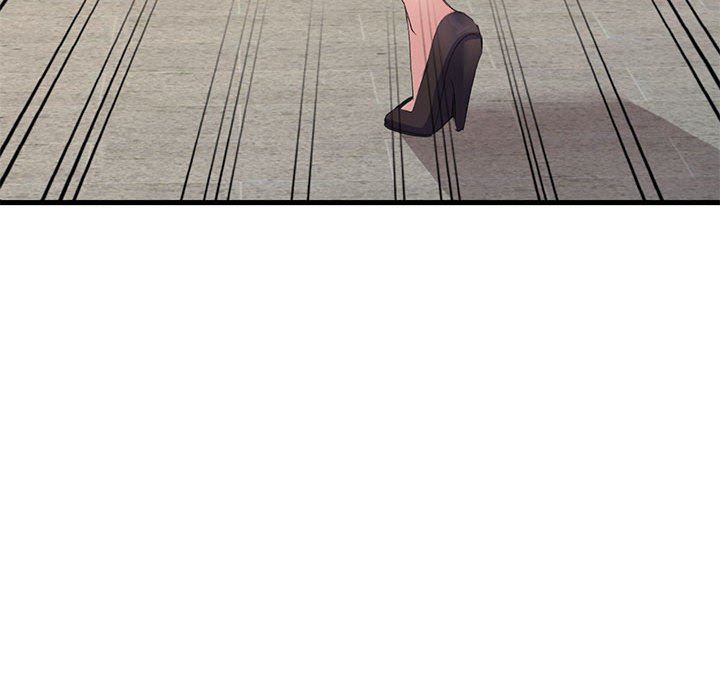 侄女来敲门第6话