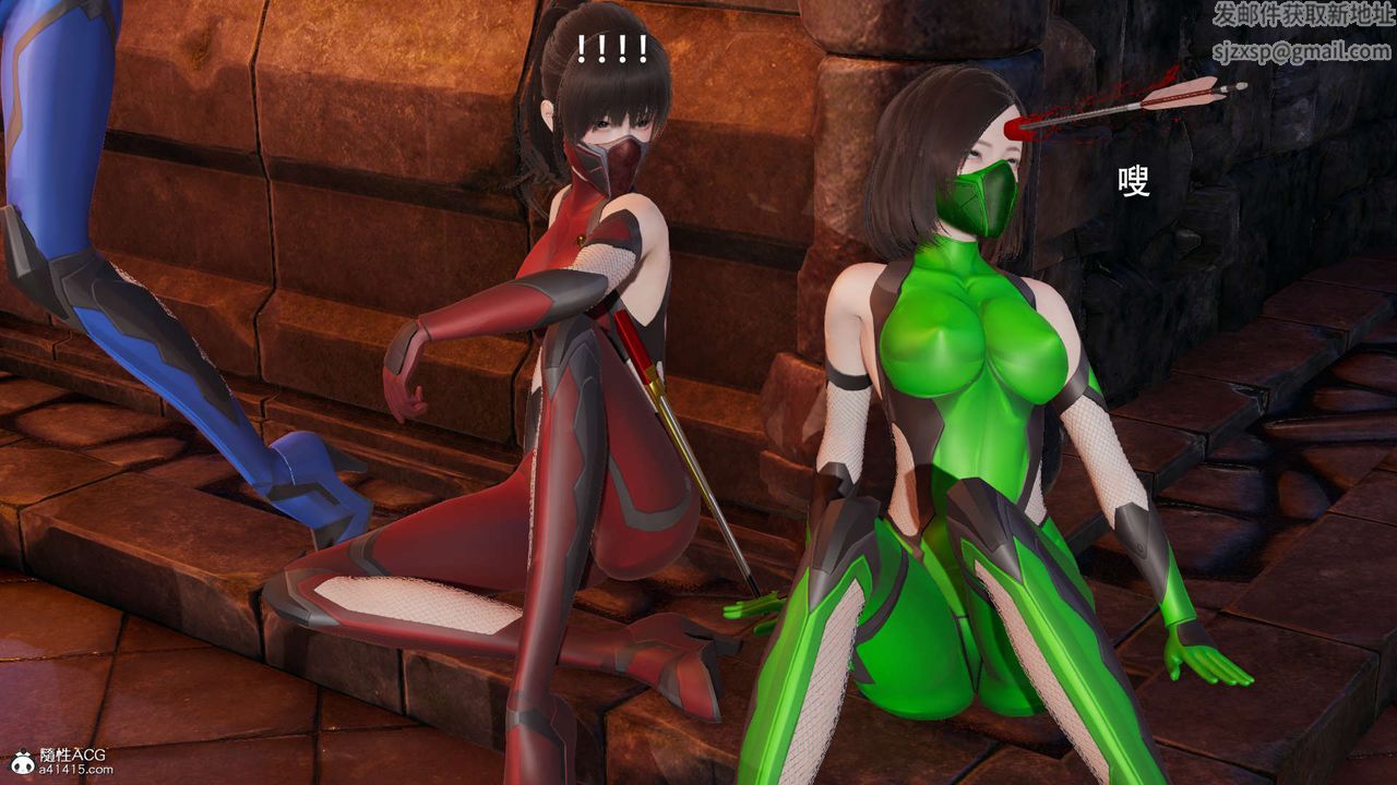 [3D]魔导世界第26话