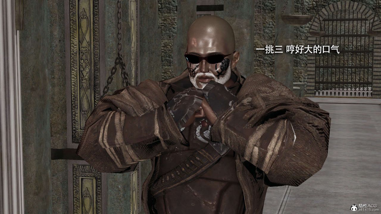 [3D]魔导世界第26话