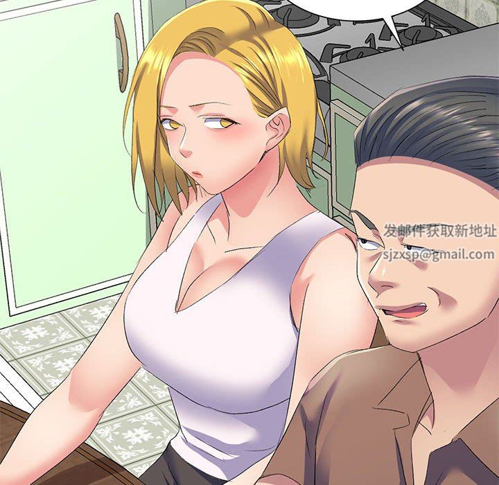 侄女来敲门第6话