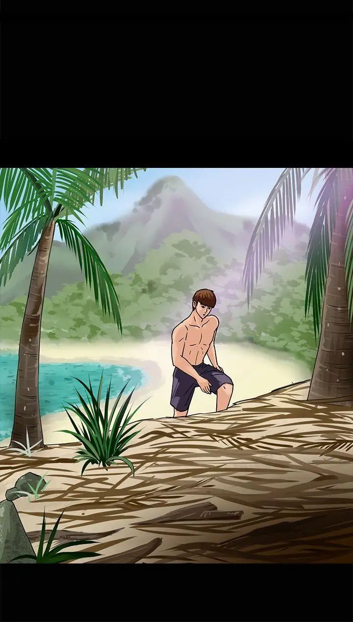 神秘贝壳岛第2话