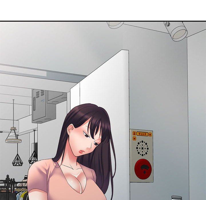 侄女来敲门第7话