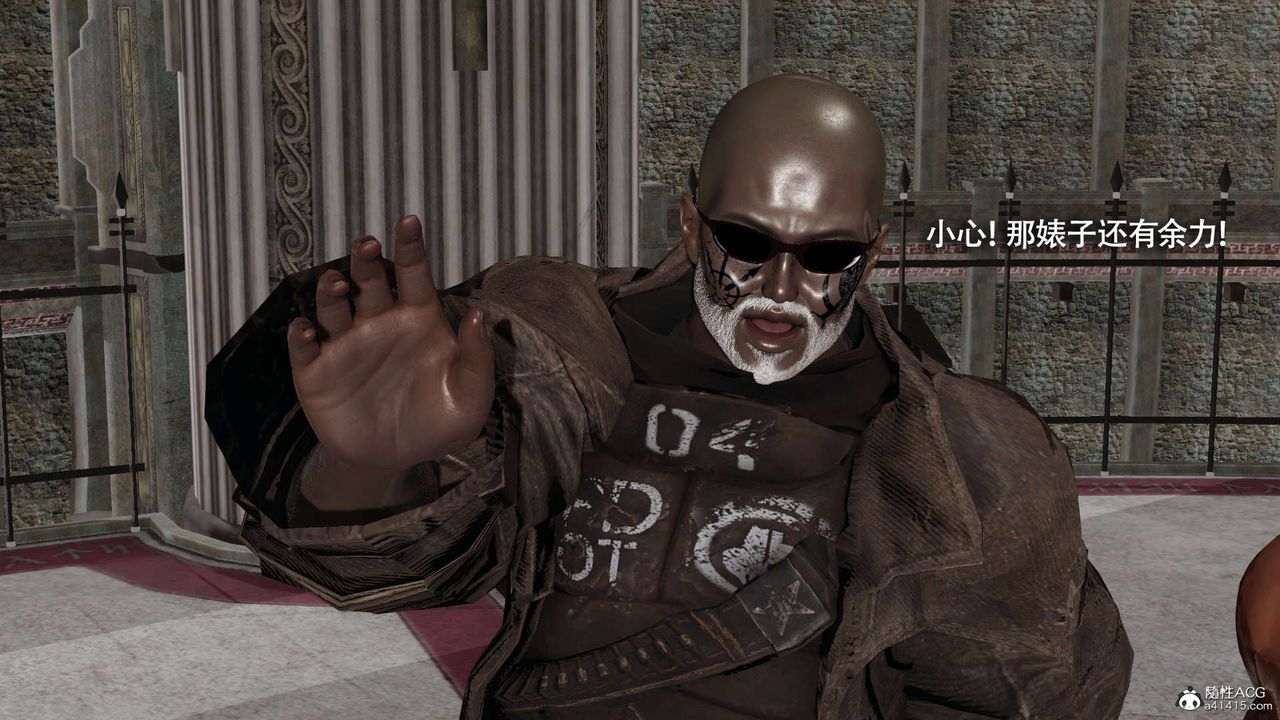 [3D]魔导世界第27话