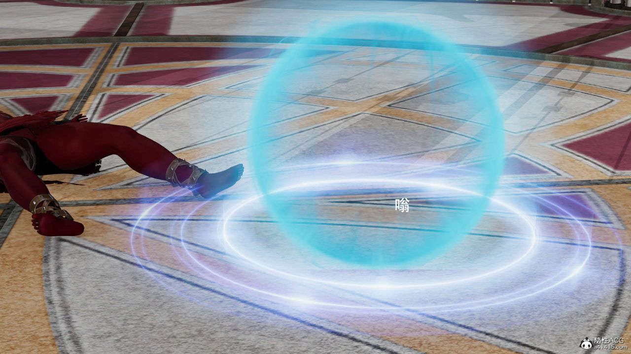 [3D]魔导世界第27话