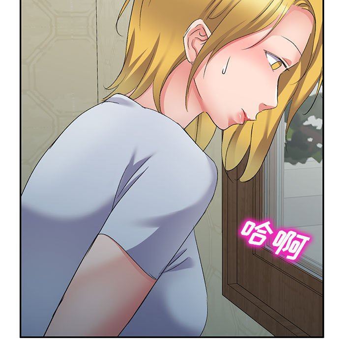 致命牢笼第8话