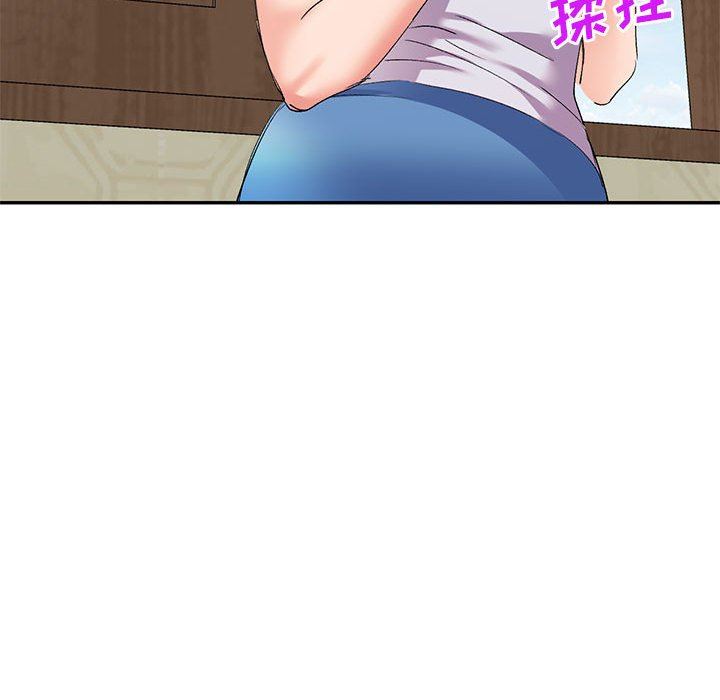 侄女来敲门第8话