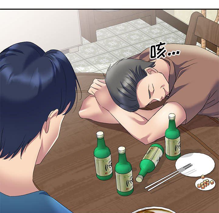 侄女来敲门第8话