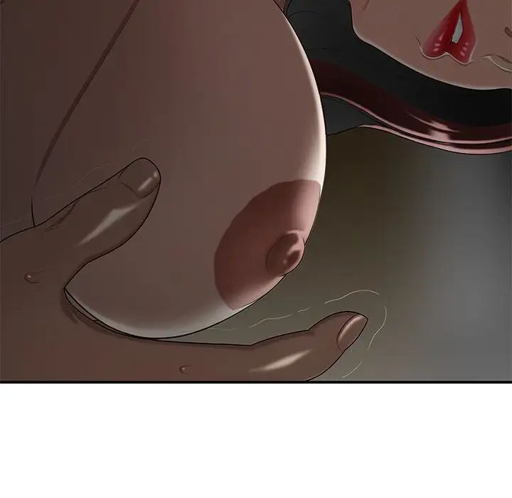 致命牢笼第8话