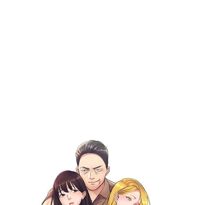 侄女来敲门第9话