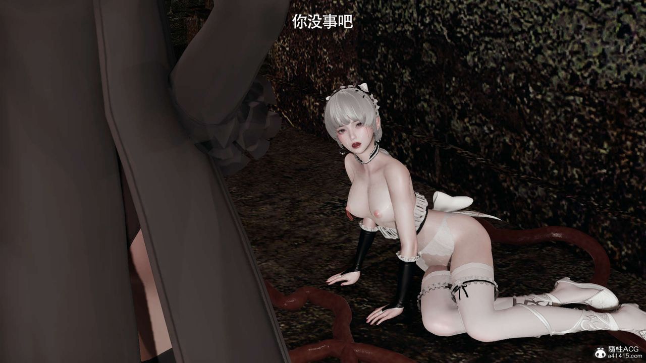 [3D]魔导世界第29话