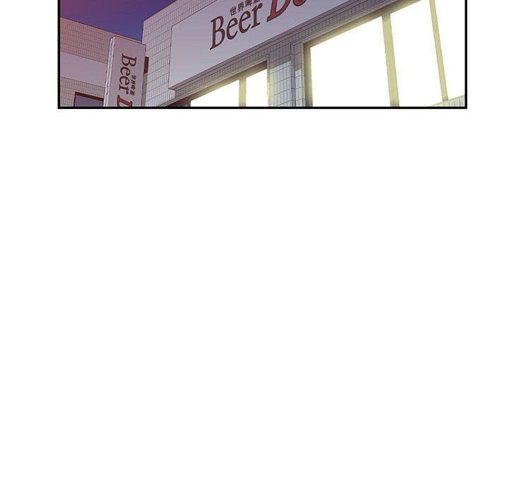 侄女来敲门第9话