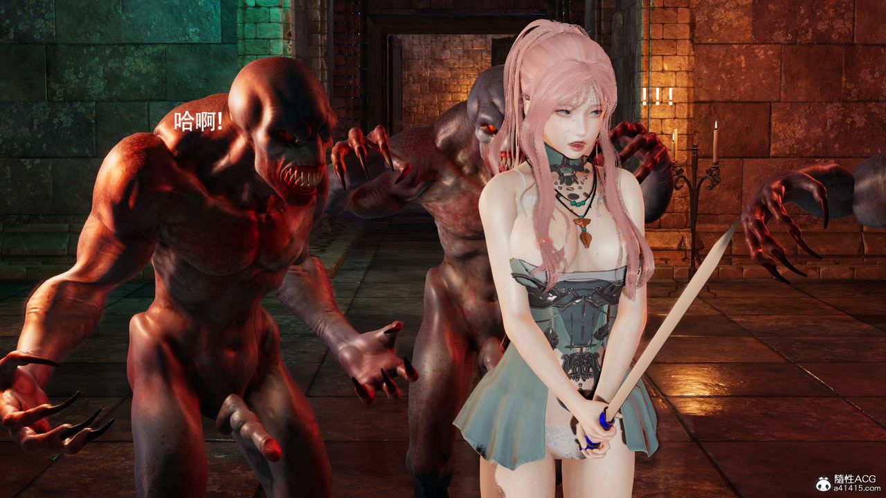 [3D]魔導世界第29話