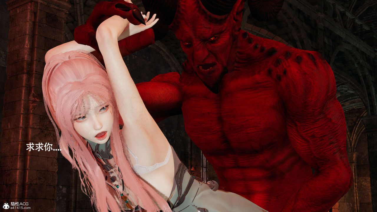 [3D]魔导世界第29话