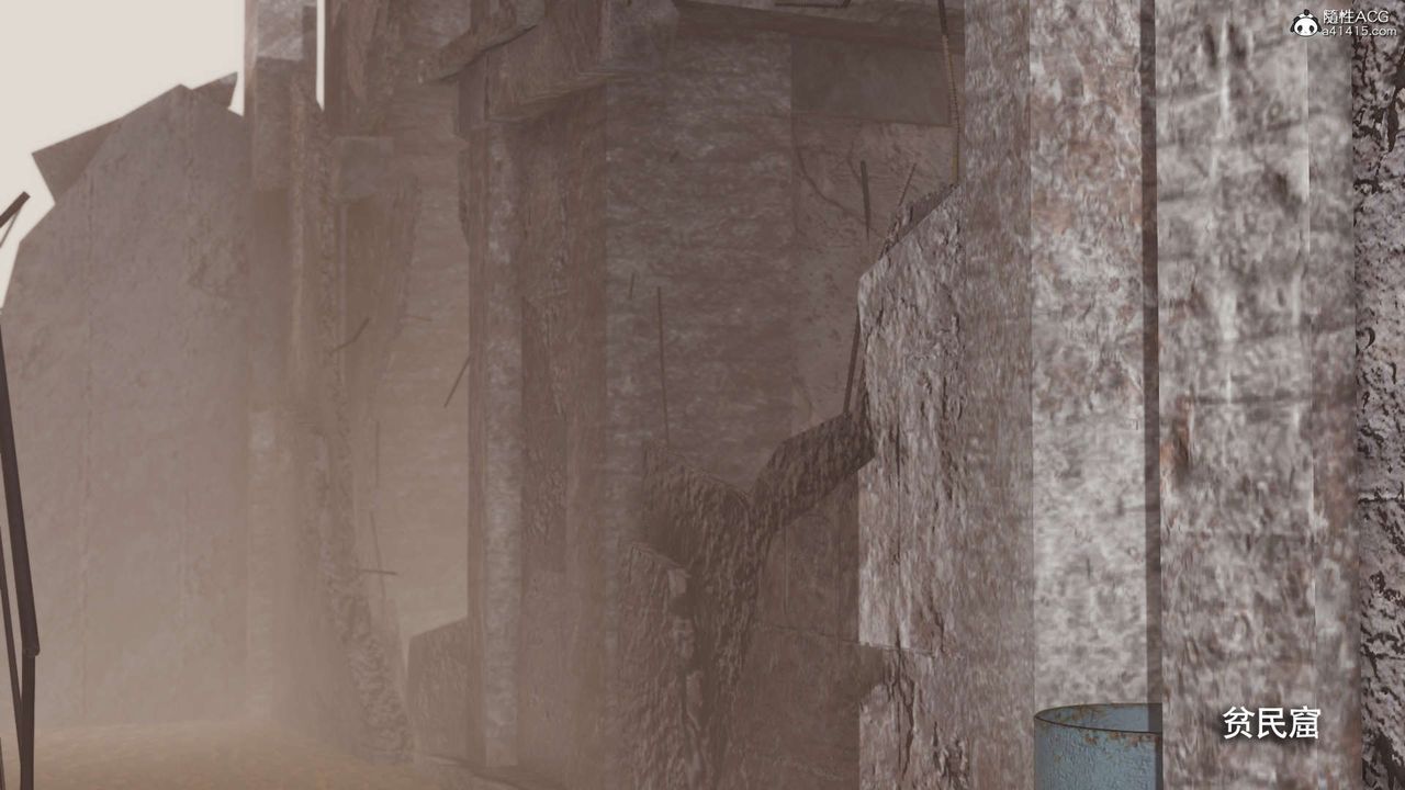 [3D]魔导世界第29话