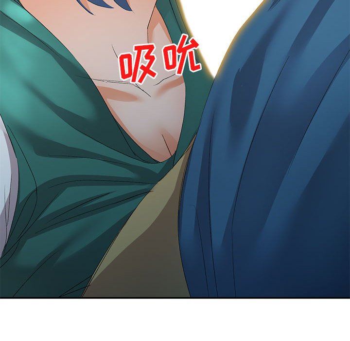 侄女来敲门第9话