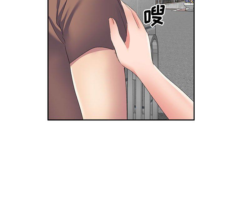 侄女来敲门第10话