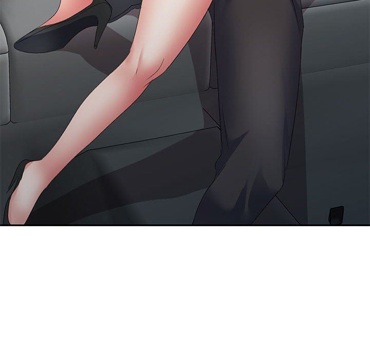 侄女来敲门第10话