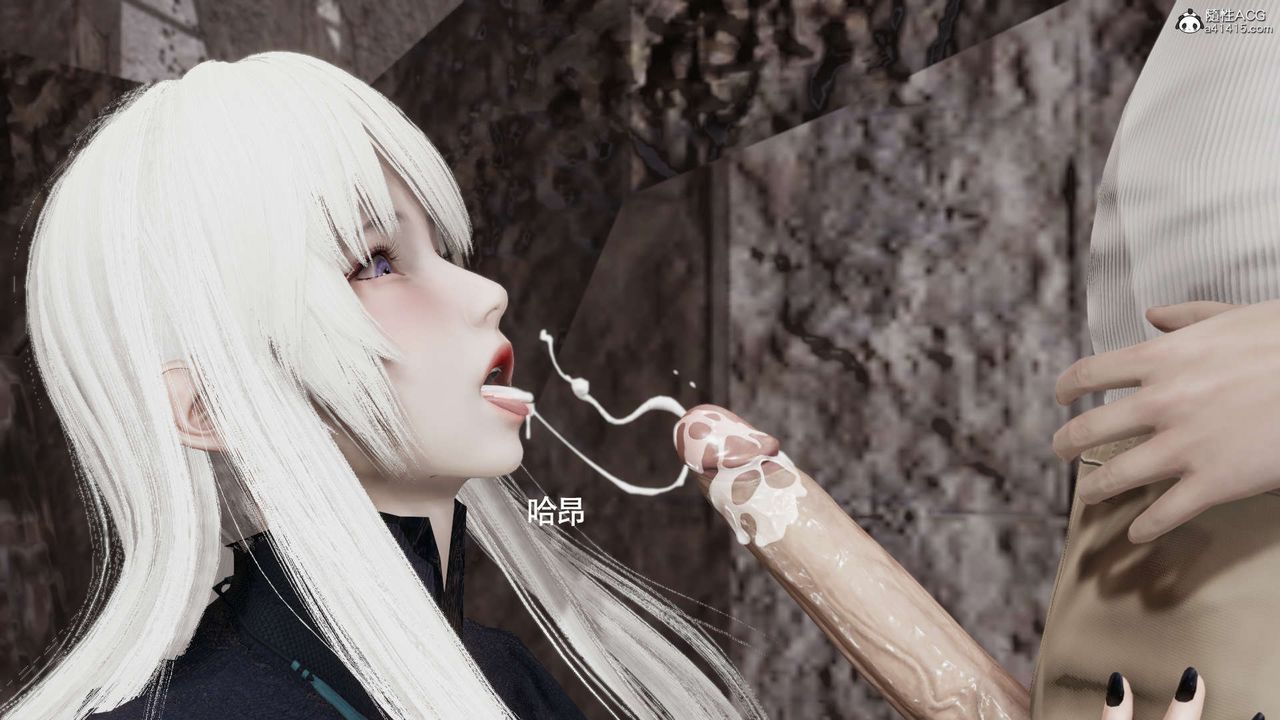 [3D]魔導世界第30話