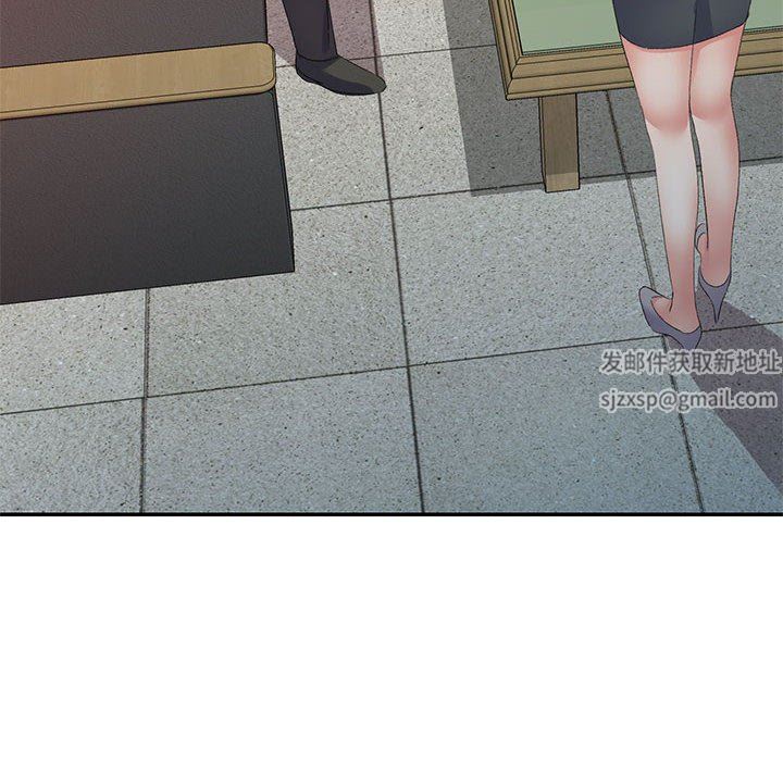 侄女来敲门第10话