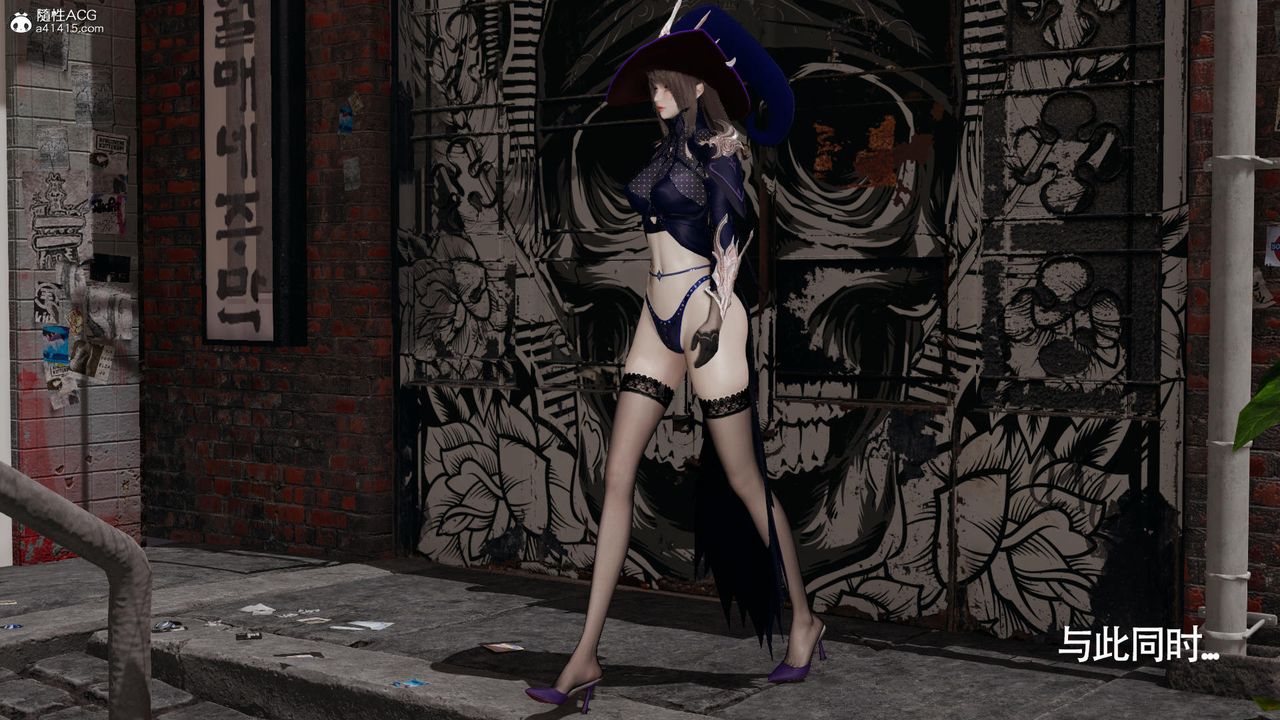 [3D]魔导世界第31话