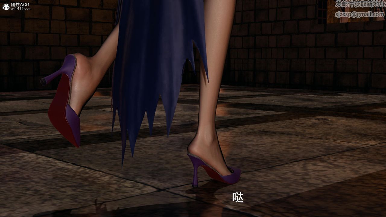 [3D]魔导世界第31话