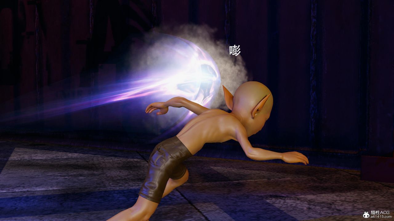 [3D]魔导世界第31话