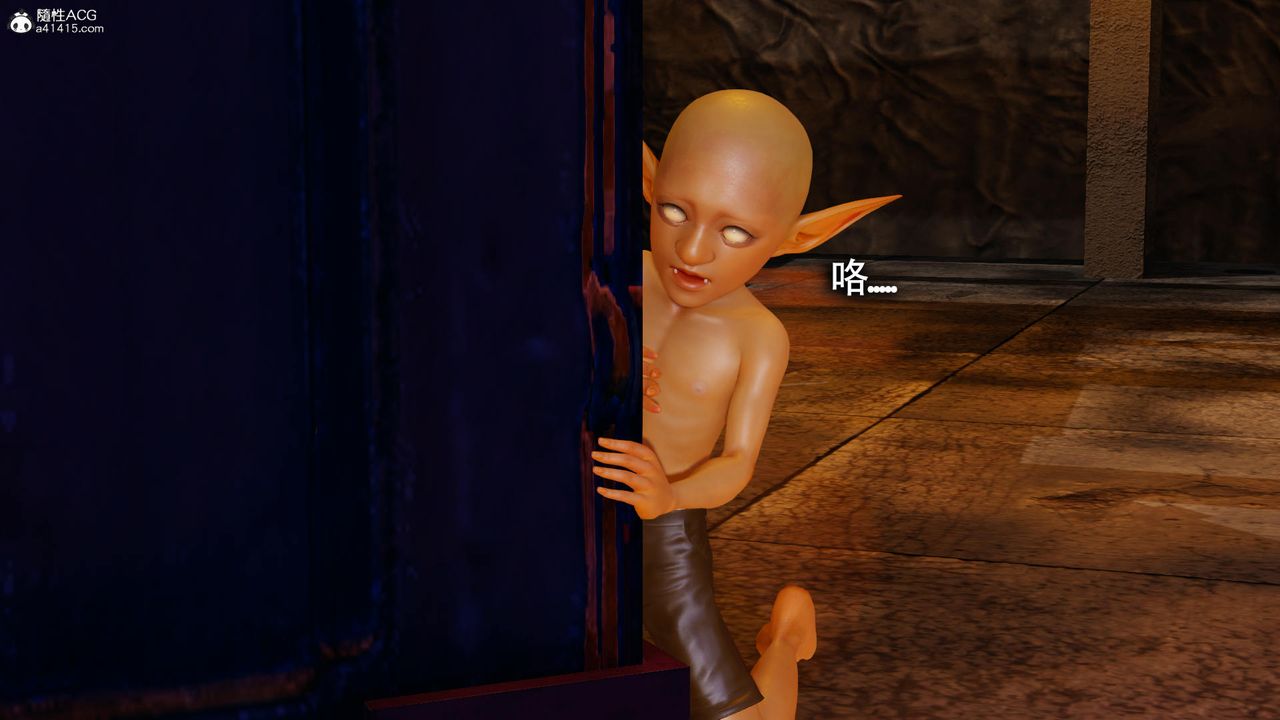 [3D]魔导世界第31话