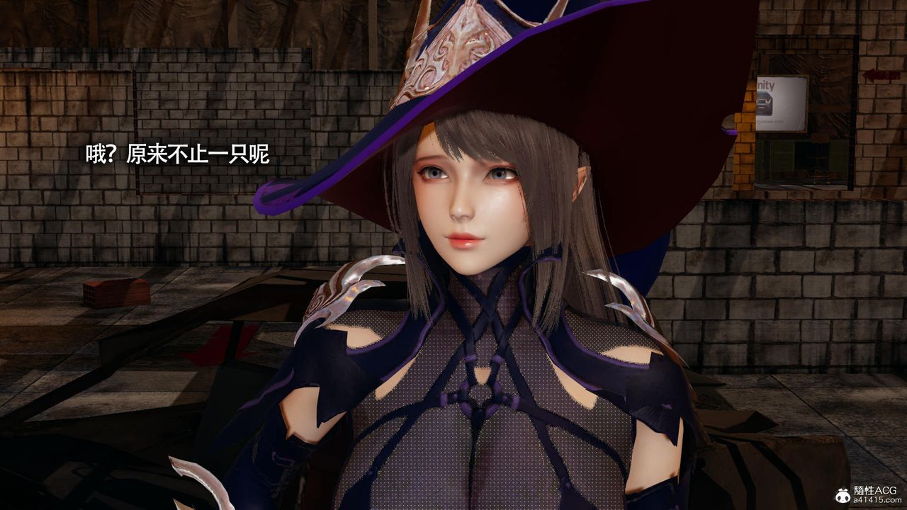 [3D]魔导世界第31话