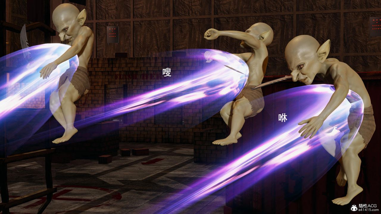 [3D]魔導世界第31話