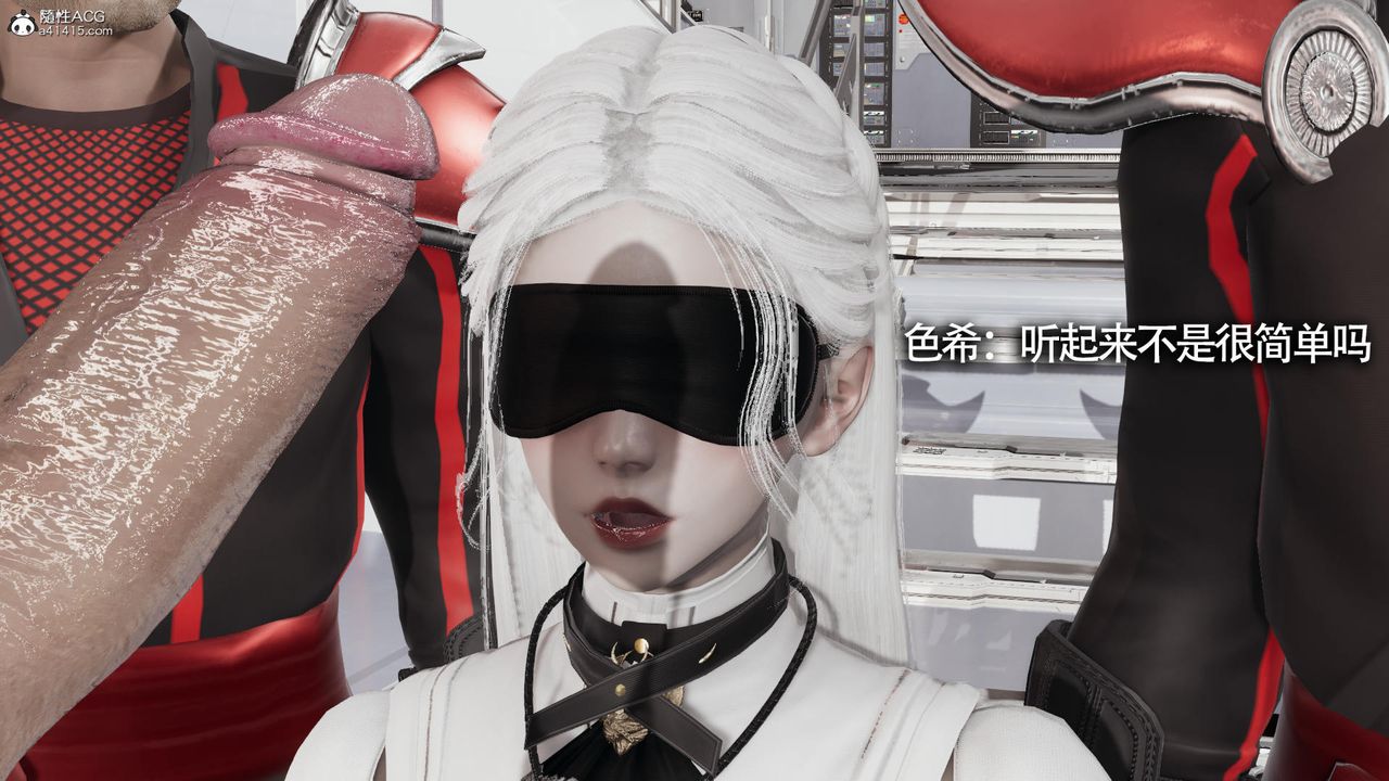 [3D]魔导世界第32话